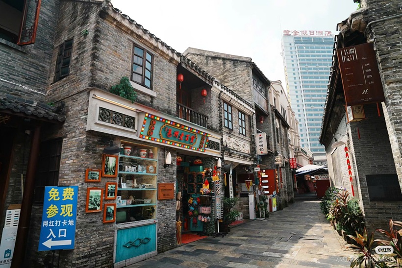 Phố Tam Ngõ Nhị - Du lịch Nam Ninh 3 ngày 2 đêm 